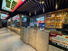 -玉善烧烤串城(长春总店)