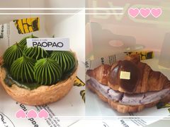 -PAOPAO Bakery&Café(港汇店)