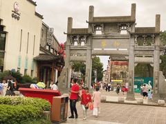-黎阳老街