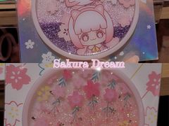 -九木杂物社(中心店)