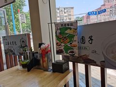 -玖鲜小笼(中山广场店)
