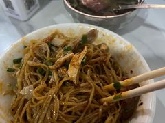 -小翔干面