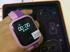 -小天才电话手表专卖店(华联商厦店)