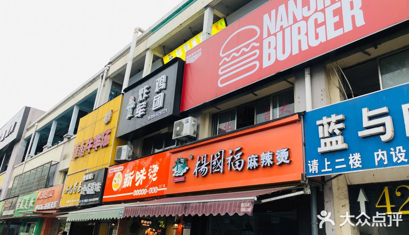 牛肉汉堡，确实不错。有芝士的香味，有洋葱的陪伴。一个