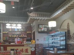 -顿顿吉祥·长安味道(启迪香山店)