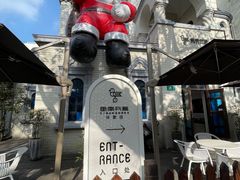 -思南书局·诗歌店