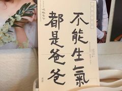 -白箱照相馆·外拍