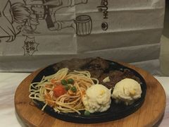 -豪客来牛排(中央花苑店)