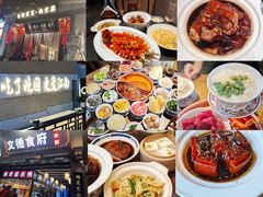 -李百蟹·江南蟹黄面·河景餐厅(夫子庙总店)