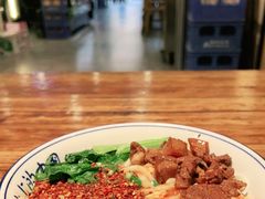 -老白家面馆(测绘东路总店)