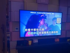 -海上歌友KTV(南桥店)