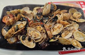Perilla Clams