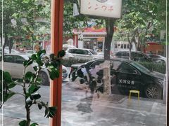 -真打拉面·日式拉面新流派(体育西横街店)
