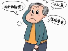 -自然之声助听器·呼吸机(和平店)