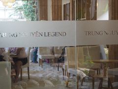 包房-Trung Nguyen Café Legend