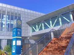 -园博园(地铁站)