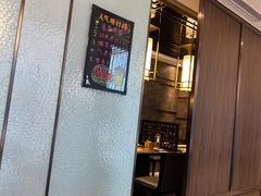 -橘焱胡同烧肉夜食(BFC外滩金融中心店)
