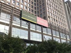 -物美超市(金宝街店)