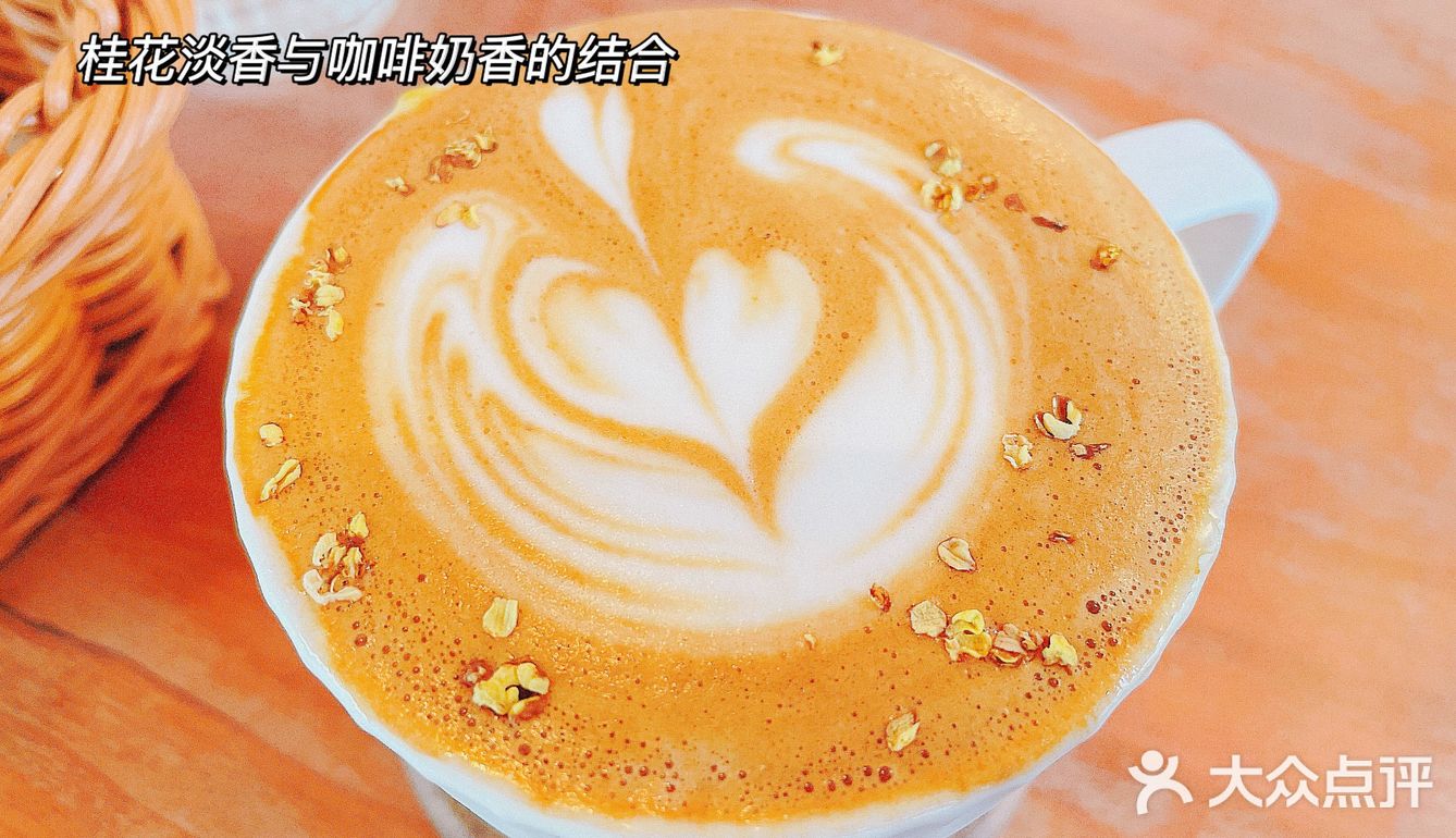☕️冬日下温暖一杯|北京的咖啡小馆 