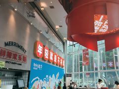 -为什么牛潮汕牛肉火锅(中信广场店)