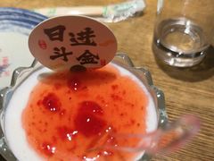 双皮奶-北三老太太烧烤(人生一串上榜店)