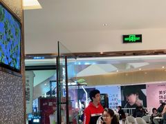 门面-奈雪的茶(天河城店)