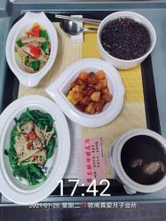 点击看大图 -兰心墩楠月子会所(万达店)