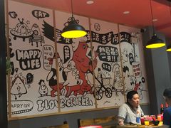 大堂-吉吉向上炭烤鸡肉煲(大学城店)