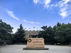 -崆山白云洞