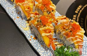 Mango Baked Shrimp Rolls