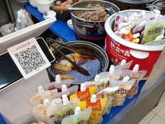 -白杨包子(通达街店)