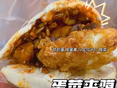 -老马家马蓉蛋菜夹馍·腊牛肉夹馍(回民街店)