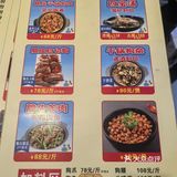 狗狗那么可爱，为什么要吃狗肉？