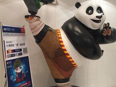 -百丽宫影城(ifc商场店)