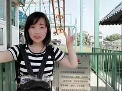 -秦岭欢乐世界