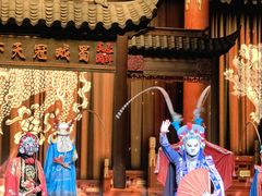 -芙蓉国粹·川剧秀