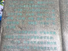 -叶受和(观前街店)