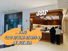 -民盈·国贸城