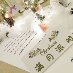 -皇家月府月子中心(沈阳店)