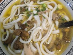 -玉滋補