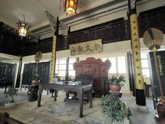 -浙江省博物馆(孤山馆区)
