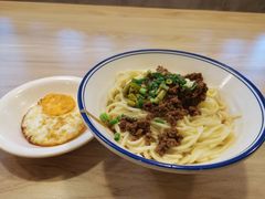 -庆蓉云·庆云面(双林店)