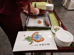 -北京全聚德(西客站店)