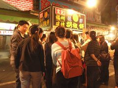 门面-六合夜市
