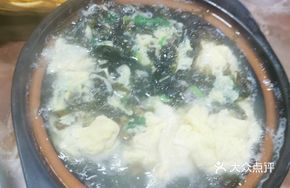 Seaweed Vermicelli Egg Drop Soup