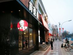 门面-肯德基(西稍门店)