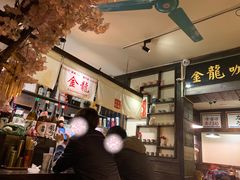 -金龙咖喱
