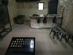 -韶山毛泽东同志故居