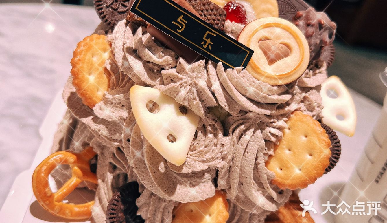 【与乐】重要的日子与你同乐