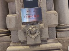 -中国工商银行(武汉市汉口支行)
